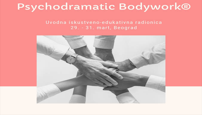 Uvodna edukativno-iskustvena radionica