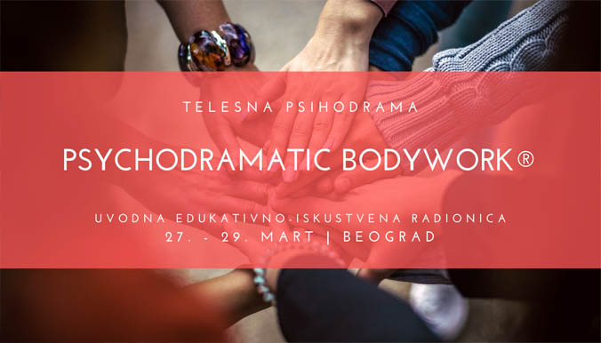 Uvodna edukativno-iskustvena radionica